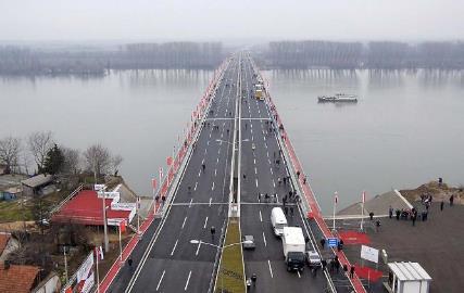 BRIDGE ZEMUN BORCA WITH ACCESS ROADS The total length of the road - 21.2 km out of which the bridge over the Danube is 1.482m in length.