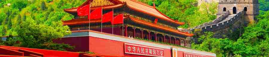 12 Day Authentic China - Valued up to $3999 12 days/10 nights - SNA Tours Discover the beauty and history of China as you explore The Forbidden City, The Great Wall and
