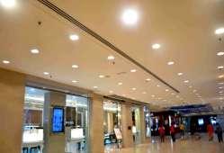 energyefficient lighting Gurney Plaza: Installation of