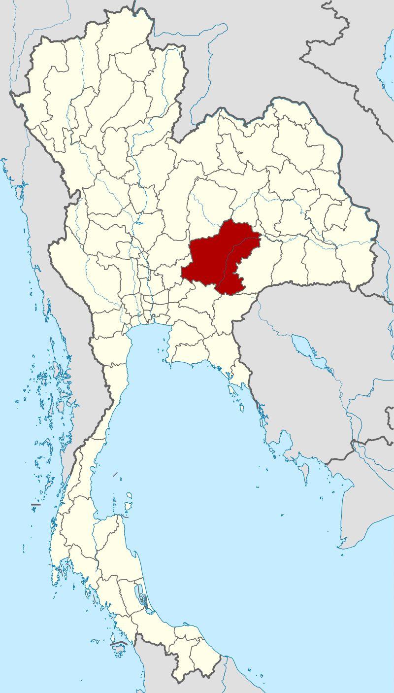 Description of the Host City Nakhon Ratchasima, otherwise known as Korat, is the largest city in the northeastern province, and the inhabitants of the province are mainly engaged in agricultural