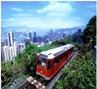 the Victoria Peak 1230 1330 Lunch at the Peak - Enjoy an extensive international cuisine and housed in a Grade II