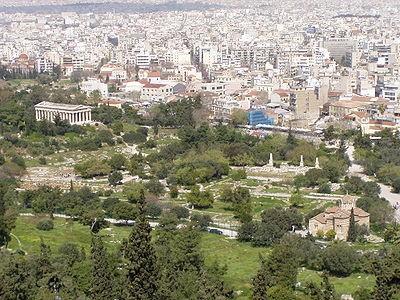 You can visit other cities near Seville such as Osuna and Ecija. My City: Athens By Clara Delgado Torres I live in Athens. Athens has got interesting places to visit.