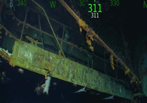 The US Navy confirmed the ship had been discovered by a search team led by Microsoft co-founder Paul Allen. Pictures showed the wreck to be well preserved.