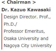 Takanori Maeda, Screening Committee Member More business brought from concurrent shows!
