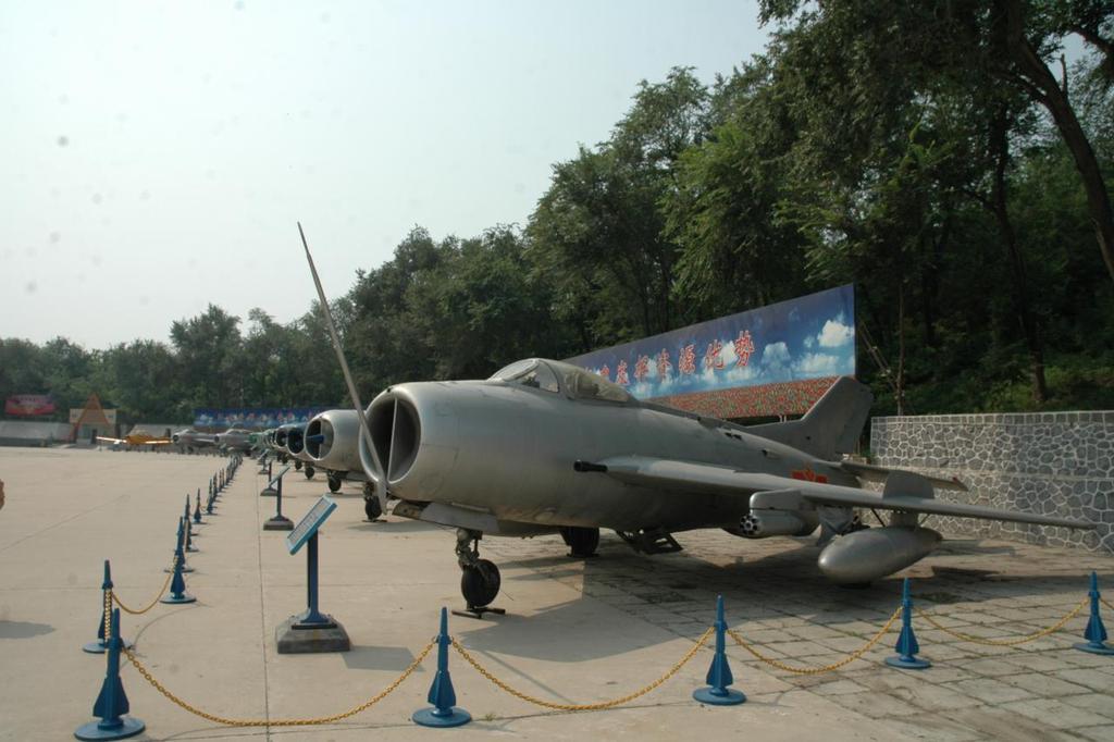 Thu 15th Full day tour to the China Civil Aviation Museum and Xioatanshan Aviation Museum. Xioatanshan Aviation Museum. Fri 16th Depart China with transfer to the airport for your flight back to the UK Flt No.