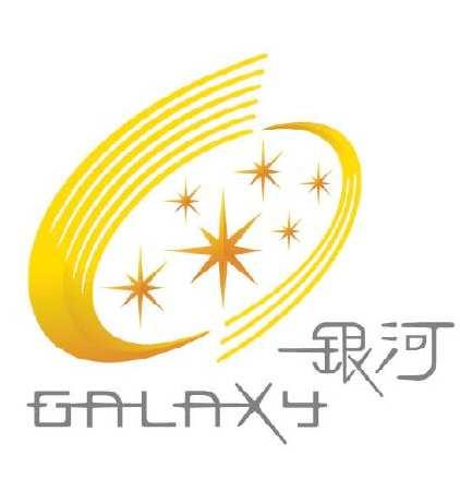[For Immediate Release] HOTEL OKURA PARTNER WITH GALAXY ENTERTAINMENT GROUP TO OPEN A LUXURY HOTEL IN MACAU 11 December 2007, Hong Kong / Macau Galaxy Entertainment Group Limited ( Galaxy, HKSE: