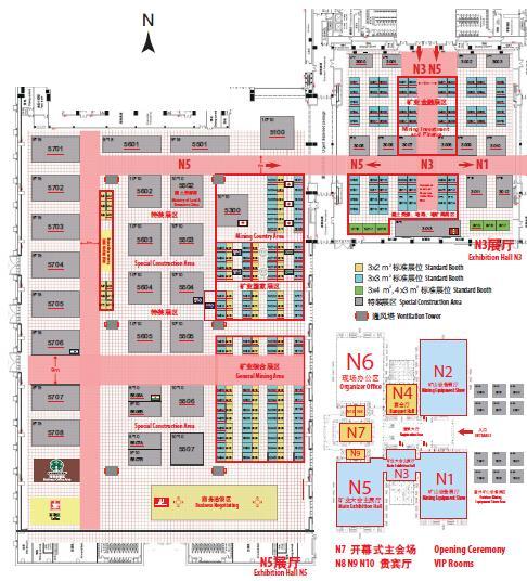 Floor Plan N3/N5 Exhibition Hall, Trade Show