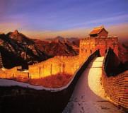 Terracotta Warriors CHINA SIDE TRIPS Great Wall Tiananmen Square 3 night independent tour 3 night independent tour from 369pp city sights Great Wall of China culture Day 1 : On arrival at airport you