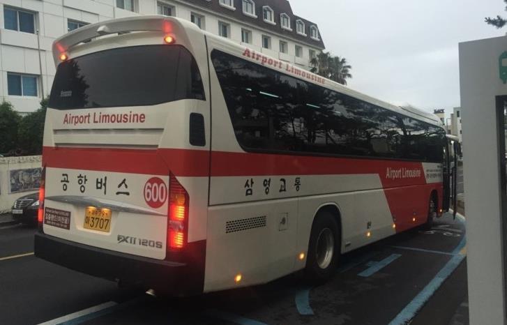 When you get off the bus at NEW KYEONGNAM Hotel Station, the shuttle bus will be available