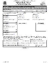Employers may start using the new Form I-9 immediately, however they must begin using the form by Sept. 18, 2017.