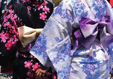 of Janice Gunner Services of a local English-speaking guide throughout the tour Traditional Kimono During your trip, you will be staying at the following carefully selected hotels: Hotel