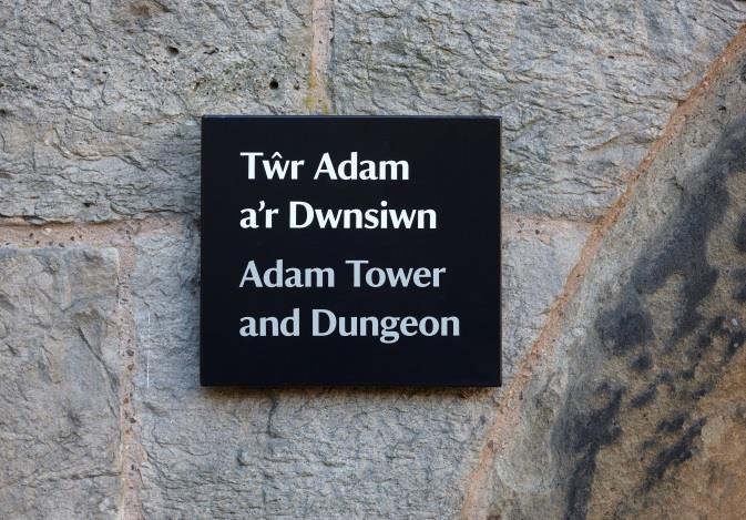 You can go into the Adam Tower through a door from the courtyard In the Adam tower there are seven rooms to look at.