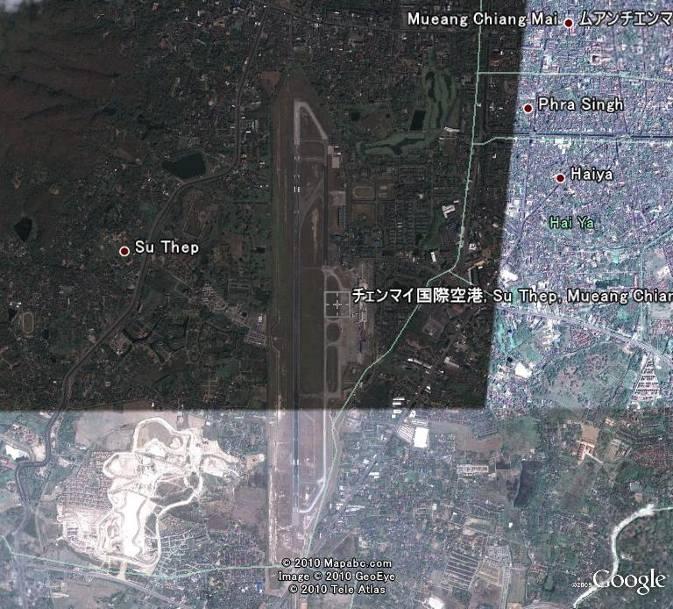 Chiang Mai Airport (Thailand) Airport Name Airport Location Chiang Mai Airport (IATA: CNX, ICAO: VTCC) 4 km south