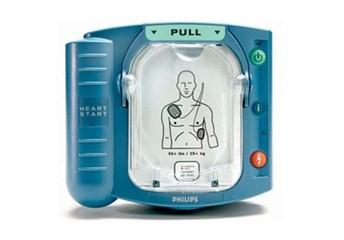 00 (GST Free) P&H = (D) The Philips Heartstart range of defibrillators are robust and easy to use units which also have a training