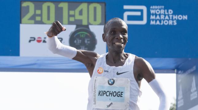 of 2 hours, 1 minute and 40 seconds The earlier record of 2:02:57 was set by fellow Kenyan, Dennis Kimetto, four years ago, also in Berlin He now holds the