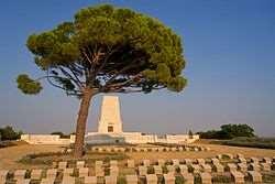 The Lone Pine Feint The second diversionary attack began at Lone Pine late on the afternoon of 6 August 1915, which succeeded in taking a heavily defended complex of Turkish trenches which had no