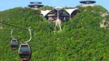 Panorama Langkawi (GDLGK01NM) SGD 85/ adult SGD 75/ child - 5 hours Min.