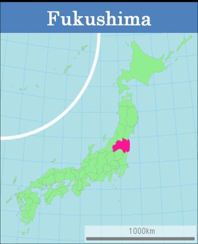 Situation by Affected Prefectures Iwate Prefecture 2,650 deaths and 5,023 missing 49,000 evacuees at emergency shelters Iwate Pref.