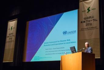 power The Third UN World Conference on Disaster Risk