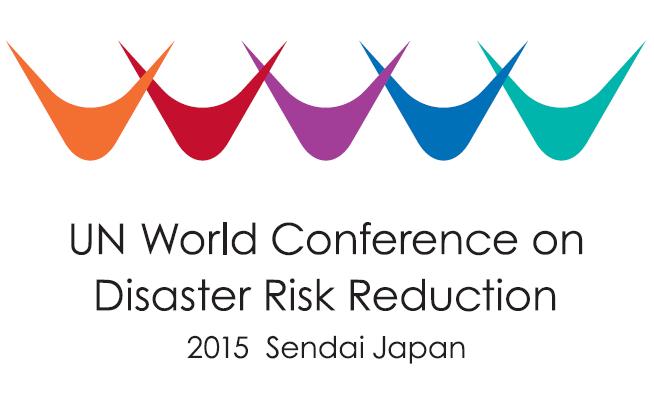 Disaster-Resilient and Environmentally