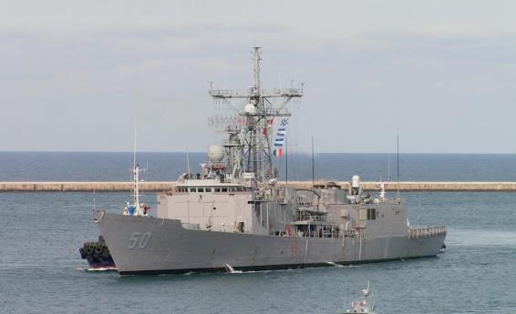 Naval Vessel Historical Evaluation FINAL DETERMINATION This evaluation is unclassified Name Hull Number TAYLOR FFG 50 Vessel Class Previous Vessel Designation (if any) OLIVER HAZARD PERRY (FFG