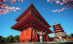 Fuji, Japan Senso-ji Temple,, Japan Highlights of Japan Cruisetour tour 3 13, 14, 16 or 20 nights Temples & Traditions Cruisetour tour 4 15 or 18 nights Osaka Kyoto Nara Mt.