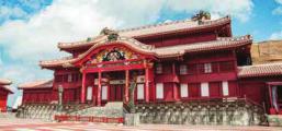 BEST SHORE EXCURSIONS CRUISE CRITIC EDITORS PICKS shore excursions Princess carefully crafts immersive shore excursions so you can experience the true colors, cultures and flavors of Japan.