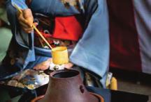 Kyoto s cultural life. This tradition utilizes a variety of colors to dye kimonos in picturesque designs.