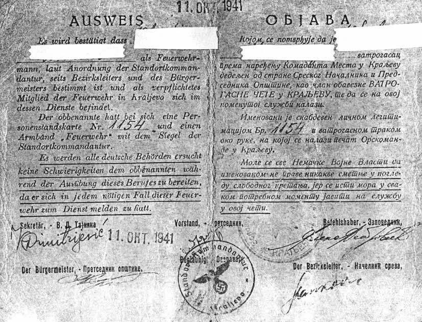 Objava za slobodno kretawe vatrogasaca izdata 11. oktobra 1941. godine 11. ok to bra 1941. go di ne oko 15 ~a so va li~ no je A. Pe tro vi} na re dio M.