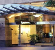 Radisson Hotel & Suites Sydney The 4.