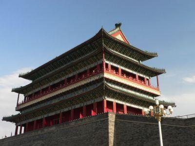 Copyright by GPSmyCity.com - Page 4 - A) Zhengyangmen (must see) When you visit the historic Beijing city wall, do not miss out the Zhengyangmen, a gate on this wall.