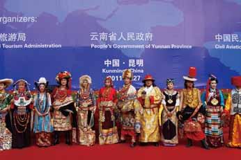 administration, tourism association, travel agency, tourist attraction, airlines, cruise company, car-rental company, hotel/hotel management group, holiday resort, convention and exhibition center,