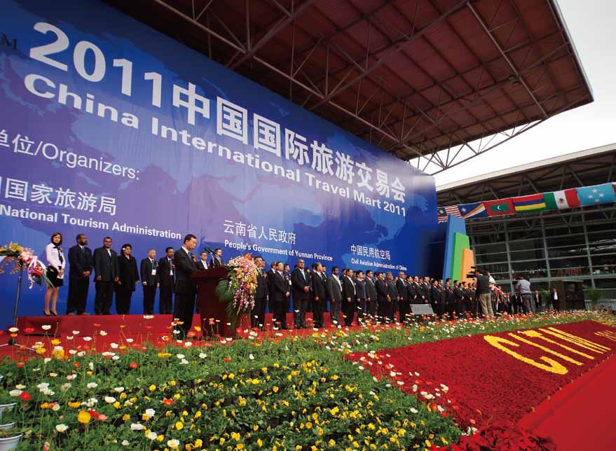 THE LARGEST TRAVEL MART IN ASIA CITM-THE LARGEST PROFESSIONAL TRAVEL SHOW IN ASIA A GET-TOGETHER FOR THE WORLD TOURISM CIRCLES CITM is an annual event that is held in Shanghai and Kunming alternately.