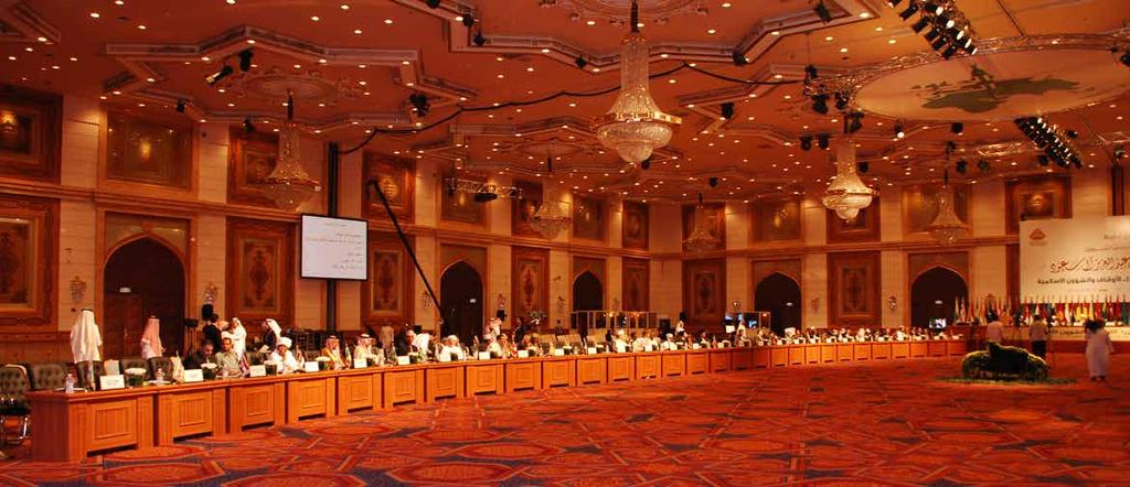 the 8th conference of ministers of waqif
