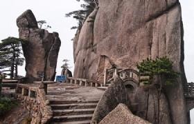 Huangshan Pine trees, hot springs, winter snow, and views of the clouds, Mt.