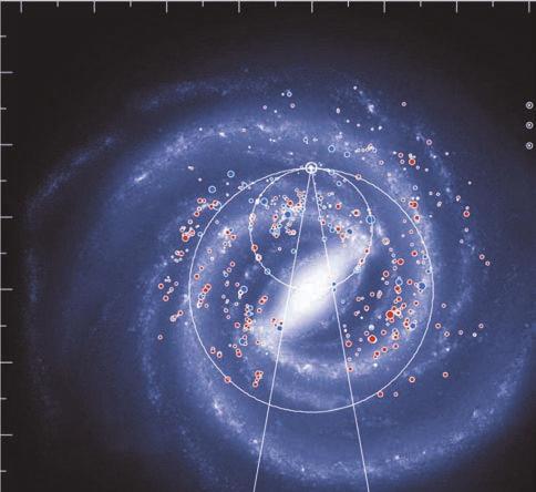 Na ovoj umetničkoj viziji Mlečnog puta galaksija izgleda kao da ima samo dva glavna spiralna kraka, koja polaze od krajeva središnje prečke.