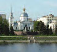ESCORTED TOUR LITTLE TOUR OF RUSSIA 7 days FINLAND ESTONIA LATVIA BALTIC SEA $ 400 per couple BELARUS MOSCOW NOVGOROD ST. PETERSBURG St.