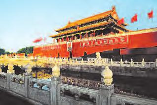 CREATE YOUR RAIL TOUR: CHINA & MONGOLIA BEIJING PACKAGE Both ancient and modern, Beijing is the ideal starting or ending point of the legendary Trans-Mongolian Railway.