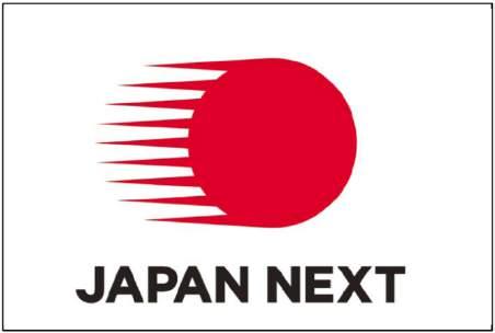 The Japanese Exhibition Industry Impact of the Great East Japan Earthquake and