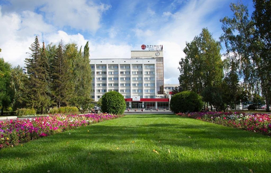including the Summit hall Gym Advantages: The Hotel is located in the center of the Bashkir capital and surrounded by a