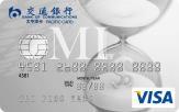 The promotion is only applicable to customers (each a Cardholder ) holding credit card(s) issued by Bank of Communications
