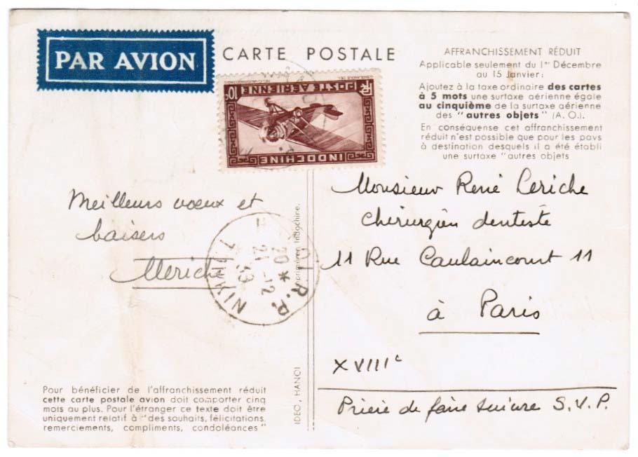 New Year s Card 1940 Since 1937, Air France had issued a special reduced rate postcard for the New Year s holiday season.