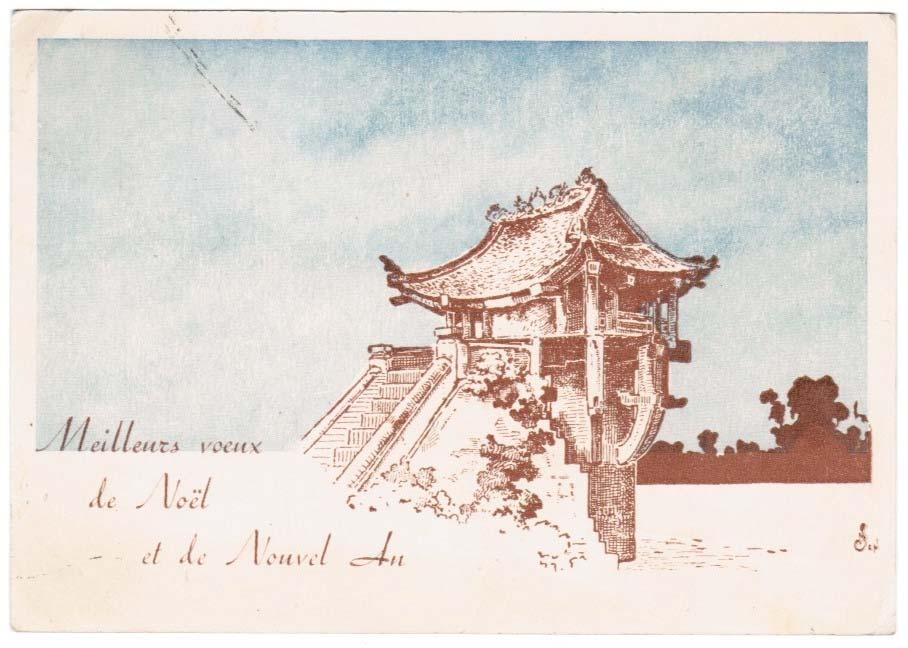 New Year s Card 1940 The second holiday card for 1940 bore the distinctively Indochinese image of Hanoi s Mot Cot Pagoda, which means pagoda on a pillar.