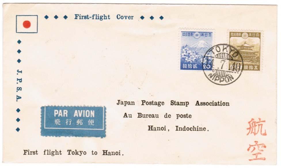 Tokyo Hanoi 15 July 1940 The weekly airmail service between Japan and Thailand began in June 1940.
