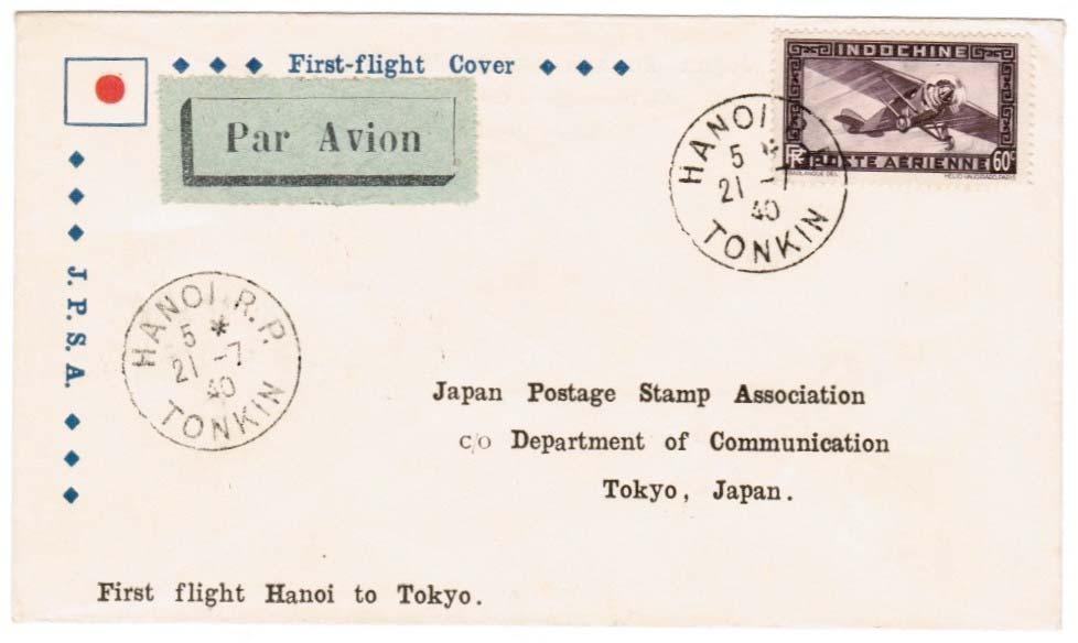 Hanoi Tokyo 21-5 July 1940 The first return flight of Japan Air Lines service from Hanoi to Tokyo departed on 21 July 1940.