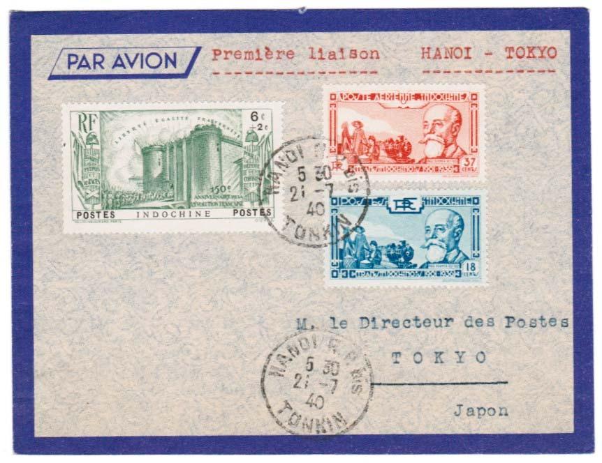 Hanoi Tokyo 21-5 July 1940 The HANOI R.P. bis postmark belonged to the censor agency within the Hanoi Post Office.