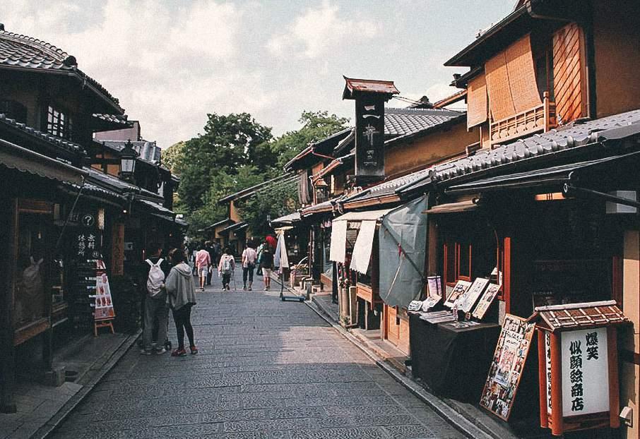 Japan Japan Kyoto, Japan Japan is vibrant, ancient and captivating.