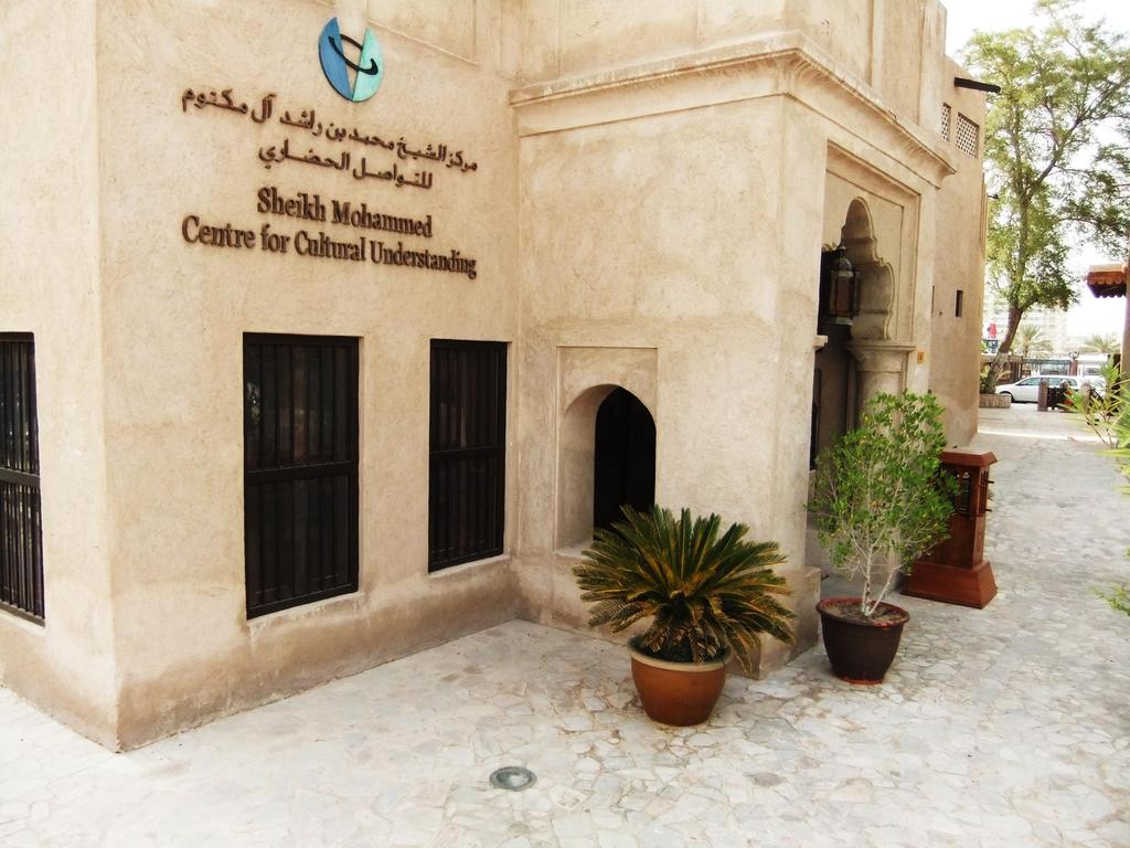 Sheikh Mohammed Centre for Cultural Understanding Philosophy of Open Doors.