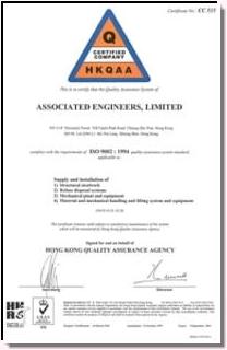 Quality Assurance ISO 9001 certificates by the HKQAA, CQM, IQNet