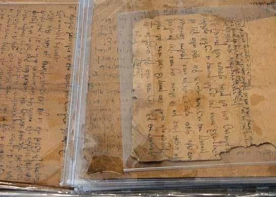 Yad Vashem Archives help reveal the fate of individual victims By collecting and safeguarding millions of pieces of evidence from all over the world, Yad Vashem can provide students, researchers and